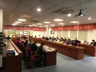 中山市澳克士照明电器有限公司