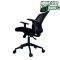 (AS-C2826A) Stylish Home Office Swivel Chair with Durable Plastic Design