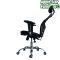 (AS-C2823) Ergonomic Modern Home Office Chair for Ultimate Comfort