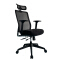 (AS-C2710) Stylish Mesh Office Chair with Adjustable Height and Lumbar Support