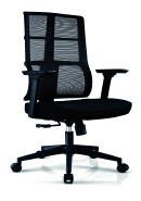 (AS-B2150) Comfortable MID Back Office Chair with Breathable Nylon Mesh Design