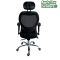(AS-C2823) Ergonomic Modern Home Office Chair for Ultimate Comfort