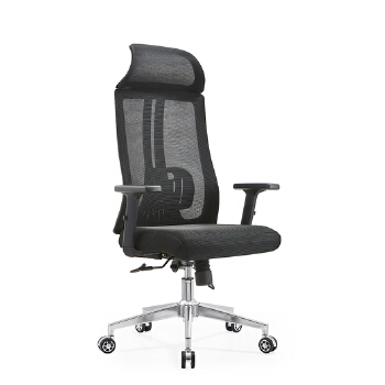 (AS-C2791) Durable and Lightweight Plastic Chair for Home and Office Use