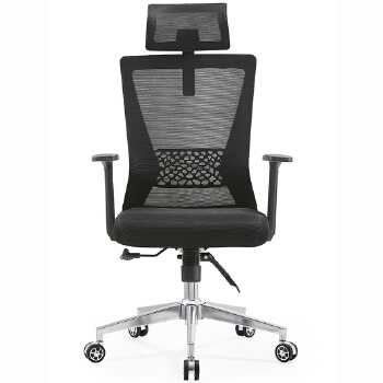 (AS-C2848A) Executive Swivel School Hotel Modern Office Chair Mesh Home Living Room Furniture
