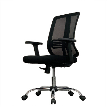 (AS-B2826K) Adjustable Ergonomic Executive Modern School Office Computer Gaming Management Furniture Chair