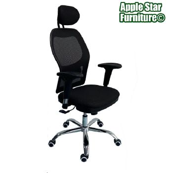 (AS-C2823) Ergonomic Modern Home Office Chair for Ultimate Comfort