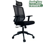 (AS-C2826A) Stylish Home Office Swivel Chair with Durable Plastic Design