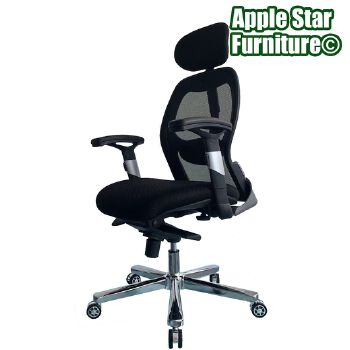 (AS-C2820A) Adjustable High Back Office Chair with Lumbar Support and Style