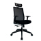 (AS-C2710) Stylish Mesh Office Chair with Adjustable Height and Lumbar Support
