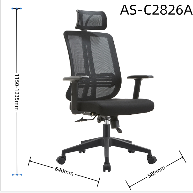 AS-C2826A size 1.0.jpg