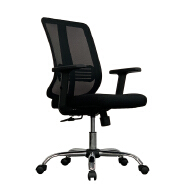 (AS-B2826K) Adjustable Ergonomic Executive Modern School Office Computer Gaming Management Furniture Chair