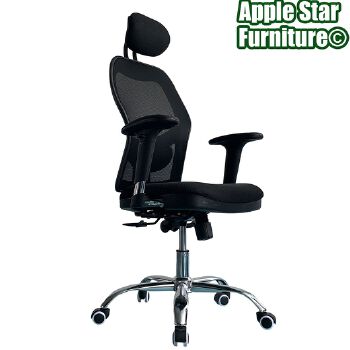 (AS-C2823) Ergonomic Modern Home Office Chair for Ultimate Comfort