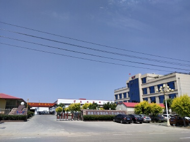 Gaomi wantai steel structure engineering co.,ltd
