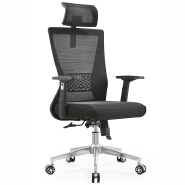 (AS-C2848A) Executive Swivel School Hotel Modern Office Chair Mesh Home Living Room Furniture