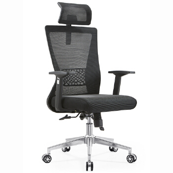 (AS-C2848A) Executive Swivel School Hotel Modern Office Chair Mesh Home Living Room Furniture