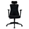 (AS-C2707M) Ergonomic Black Nylon High Back Mesh Office Chair