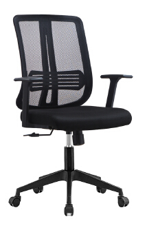 (AS-B2826Y) Stylish High Back Office Chair with Breathable Mesh Design