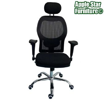 (AS-C2823) Ergonomic Modern Home Office Chair for Ultimate Comfort