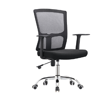 (AS-B2833J) Home Study Beauty Conference Visitor Reception Office Chair Furniture