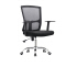 (AS-B2833J) Home Study Beauty Conference Visitor Reception Office Chair Furniture