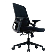 (AS-B2714) Sleek Modern Office Chair for Ergonomic Comfort and Style