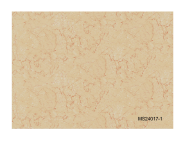 SZ MS24017-1 Stone-patterned SPC flooring