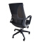 (AS-B2121) Ergonomic Folding Computer Chair for Office and Home Use