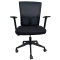 (AS-B2833) Stylish Mesh Plastic Living Room Furniture for Modern Homes