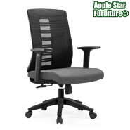 (AS-B2129) Stylish Folding Visitor Chair for Schools and Home Offices