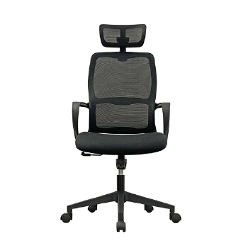 (AS-C2740) Executive High-Back for Comfort and Style Recliner Task Office Chair
