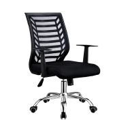(AS-B2850) Ergonomic Modern Office Computer Chair for Ultimate Comfort