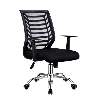 (AS-B2850) Ergonomic Modern Office Computer Chair for Ultimate Comfort
