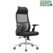 (AS-C2887)Executive Plastic Gaming China Wholesale Office Modern Home Furniutre