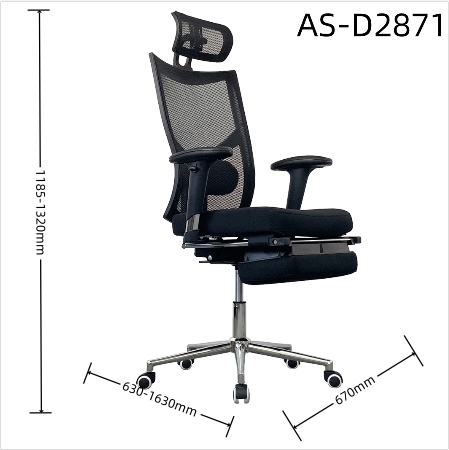 AS-D2871 size 1.0.jpg