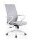 (AS-B2704WH) Conference Gaming Plastic Home Modern Office Visitor Chair Living Room Furniture
