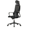 (AS-C2740) Executive High-Back for Comfort and Style Recliner Task Office Chair