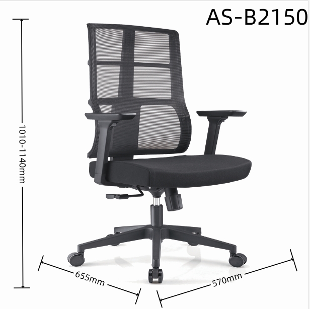 AS-B2150 size 1.0.jpg
