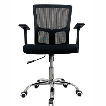 (AS-B2833J) Home Study Beauty Conference Visitor Reception Office Chair Furniture