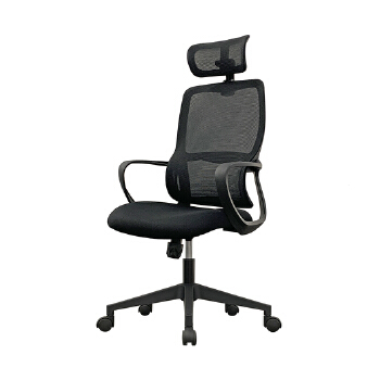 (AS-C2740) Executive High-Back for Comfort and Style Recliner Task Office Chair