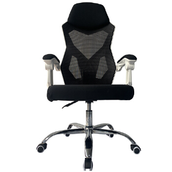 (AS-C2878WH) Modern Executive Gaming Conference Chair with Breathable Mesh