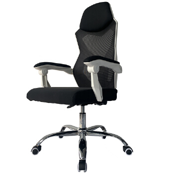 (AS-C2878WH) Modern Executive Gaming Conference Chair with Breathable Mesh