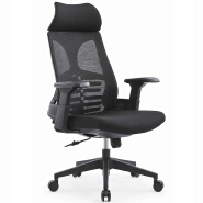 (AS-C2142) Wooden Swivel Massage Leisure Fabric Visitor Mesh New Product Chair Home Office Furniture