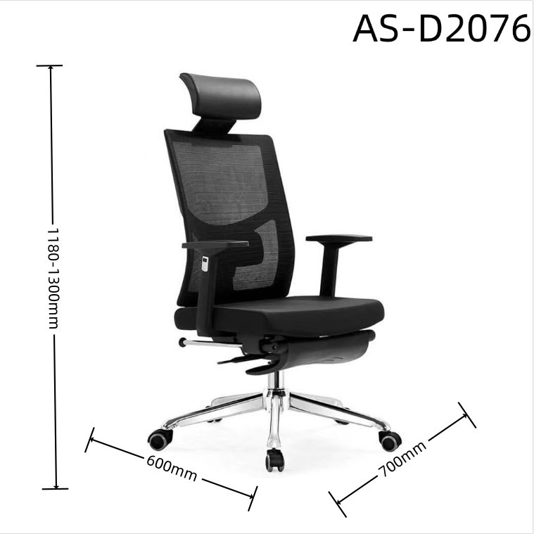 AS-D2076 size 1.0.jpg