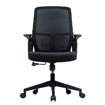 (AS-B2714) Sleek Modern Office Chair for Ergonomic Comfort and Style