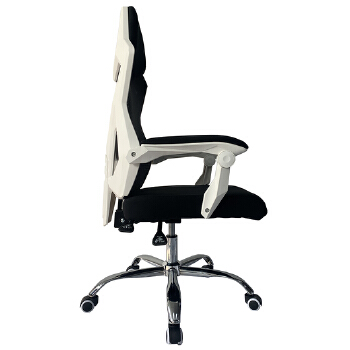 (AS-C2878WH) Modern Executive Gaming Conference Chair with Breathable Mesh