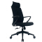 (AS-C2704) Stylish Office Chairs for Bulk Purchase and Distribution