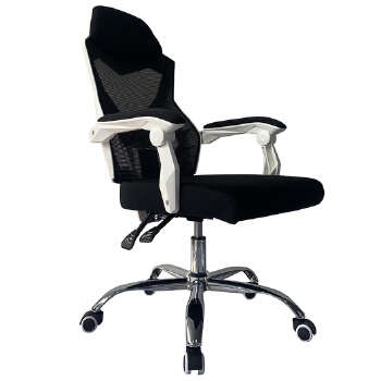 (AS-C2878WH) Modern Executive Gaming Conference Chair with Breathable Mesh