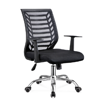 (AS-B2850) Ergonomic Modern Office Computer Chair for Ultimate Comfort