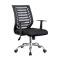 (AS-B2850) Ergonomic Modern Office Computer Chair for Ultimate Comfort