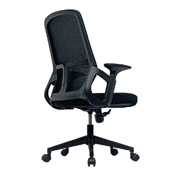 (AS-B2714) Sleek Modern Office Chair for Ergonomic Comfort and Style